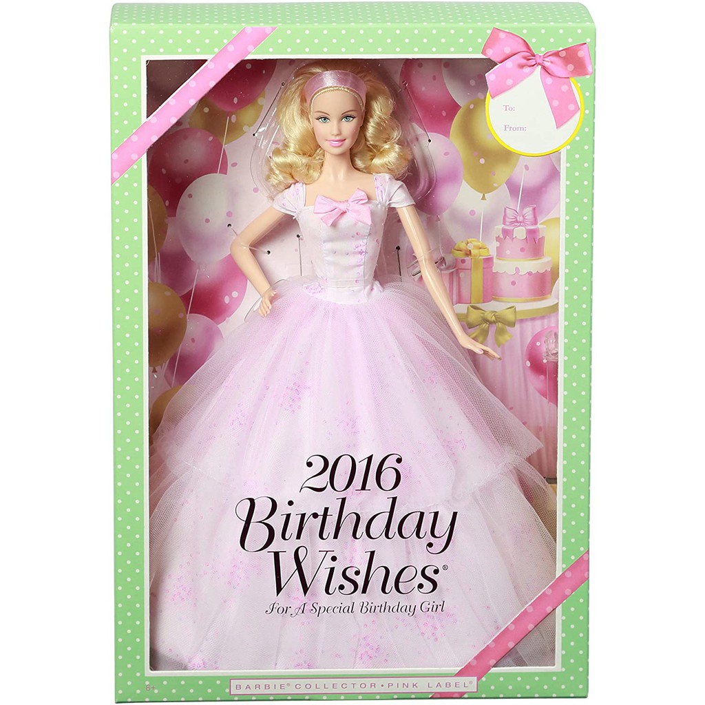 Barbie Girls Collector Birthday Wishes Doll