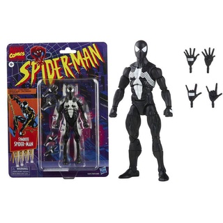 Boneco Action Figure Homem Aranha Spiderman Preto 17 Cm A6