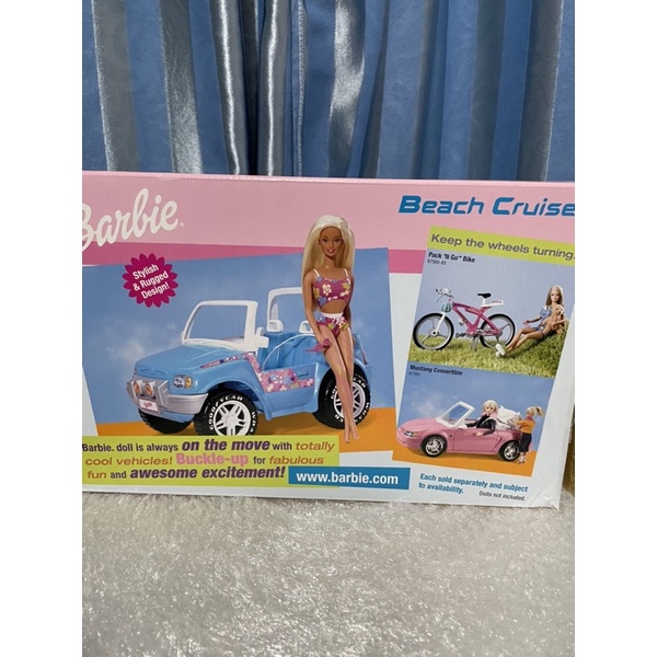 Barbie best sale beach car