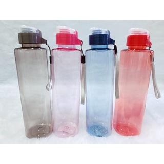 Garrafa De Água Plastico Academia Esportes Passeios 600 ML (SA77023)