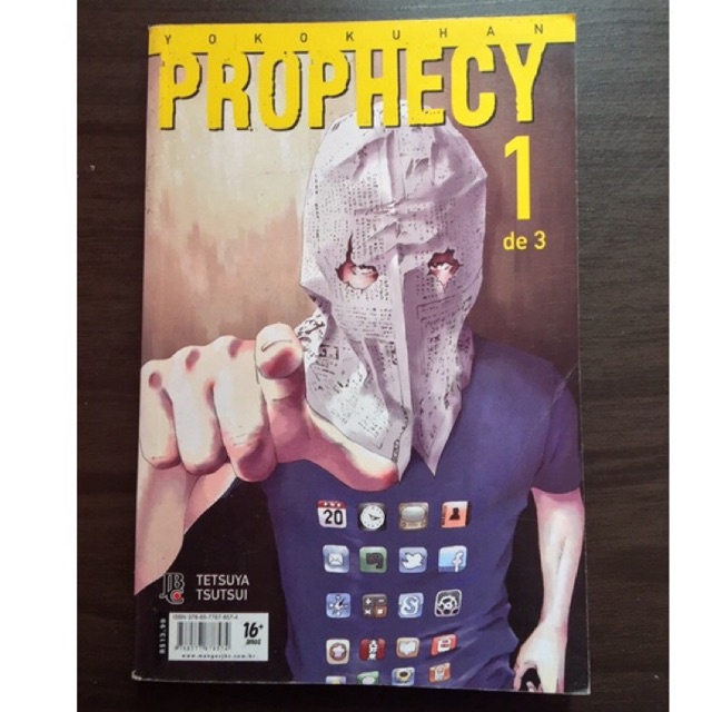 Prophecy Manga