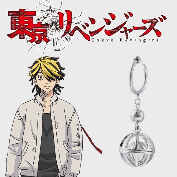 Brinco de guizo do Kazutora de Tokyo Revengers | Shopee Brasil