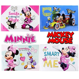 SUPER KIT PRINCESAS da Disney 3 JOGOS EM 1 com Dama Domino e Quebra Cabeca