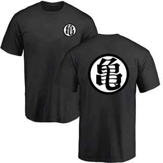 Camiseta Tshirt Marca Japonesa Leve e Confortável
