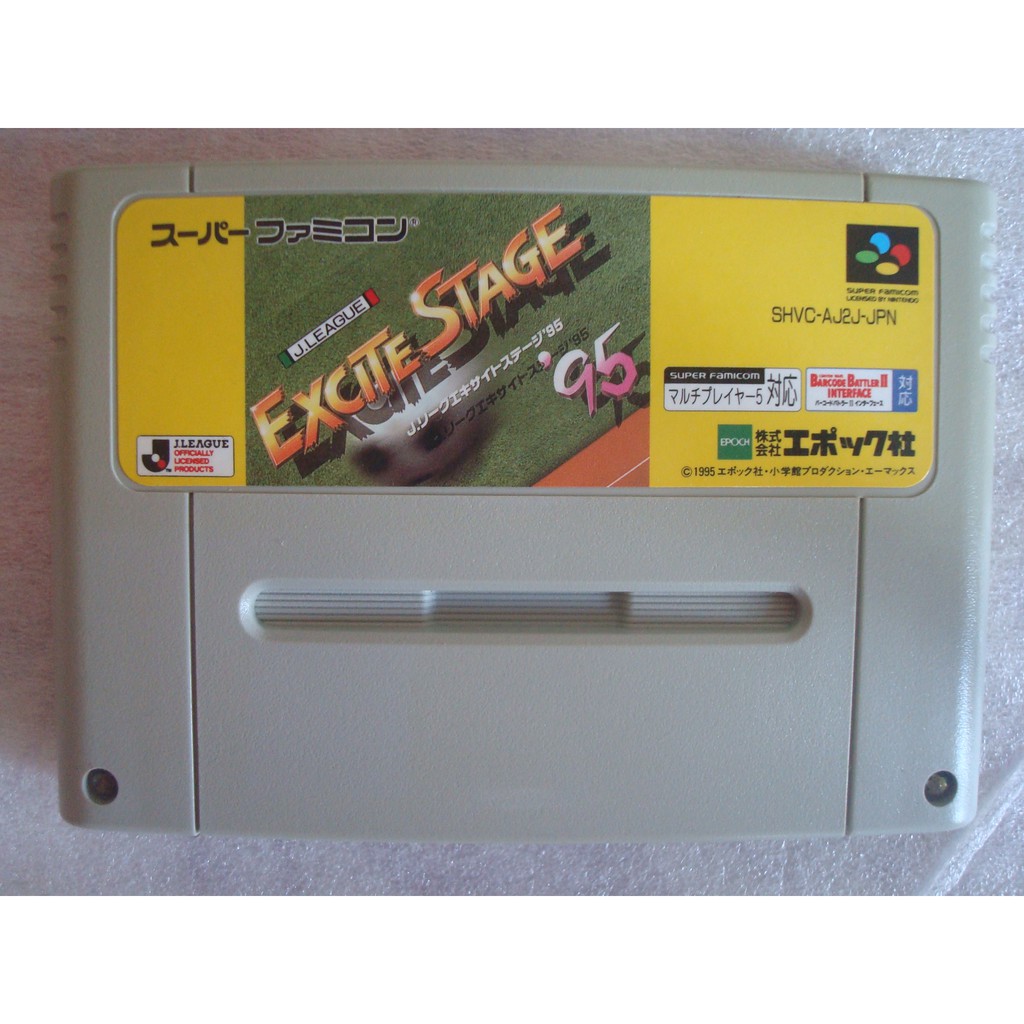 Jeu SUPER FAMICOM - EXCITE STAGE 94 - Version Japonaise (SHVC-NA) - Bon état