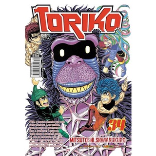 Resenha: Toriko #1 – Panini