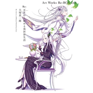 Re:Zero Art Works Re:BOX 2nd (Artbook em Japonês)