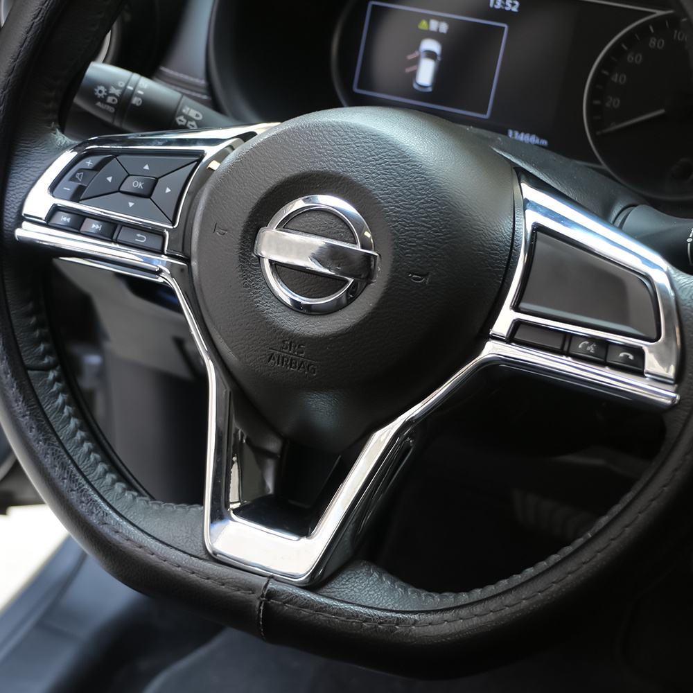 El Fren Düğmesi Nissan Qashqai 2017-2019 / X-Trail 2017-2019 - Bayram OTO
