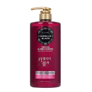 Elastin Camellia Black Deep Repair Treatment 1000g