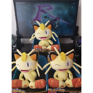 Pelúcia 25cm Pokémon Meowth Desenho Anime Japonês