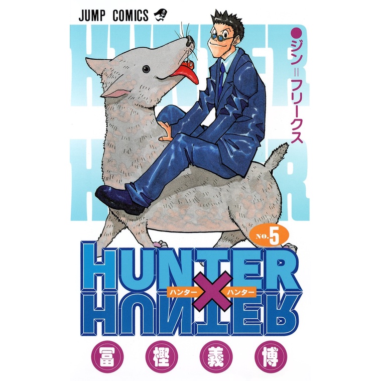 Hunter x Hunter Vol.1~38 (Mangá em Japonês) | Shopee Brasil