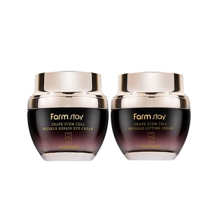 farmstay grape stem cell wrinkle cream 50ml
