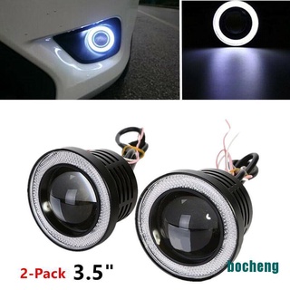 (BO)1pc 1* 3.5" Angel Eyes LED Fog Light Car SUV Universal White Driving Head Lamp 12V