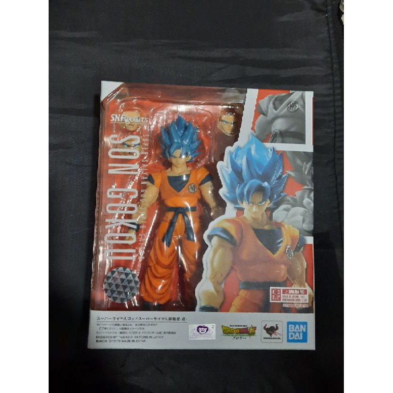 Sh figuarts goku clearance blue 2.0