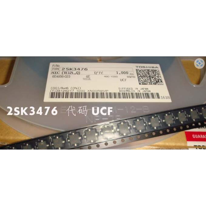 5 Unidades De Transistores 2SK3476 AMP UCF SOT89 - Nuevos Para Reparación Electrónica