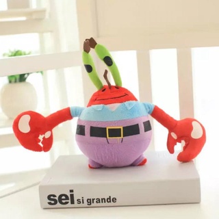 Spongebob Relógio Das Crianças Dos Desenhos Animados Anime Figura Squidward  Patrick Estrela Led Toque À Prova Dwaterproof Água Eletrônico Crianças  Assistir Presentes De Aniversário - Figuras De Ação - AliExpress