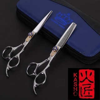 KASHO Conjunto De Tesouras 100 % Originais De 6 Polegadas (Embalagem Gratuita) Botão De Ouro