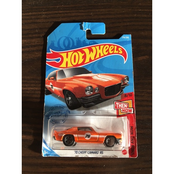 70 Chevy Camaro Rs Hot Wheels Shopee Brasil