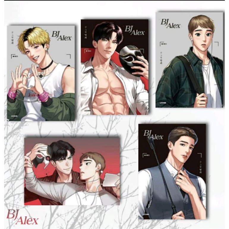 21cm X 10cm Killing Stalking Yoon Bum Oh Sangwoo Yang Seungbae Coreano  Comics Lápis Casos Sacos Estudante Papelaria de Lona para Criança -  AliExpress