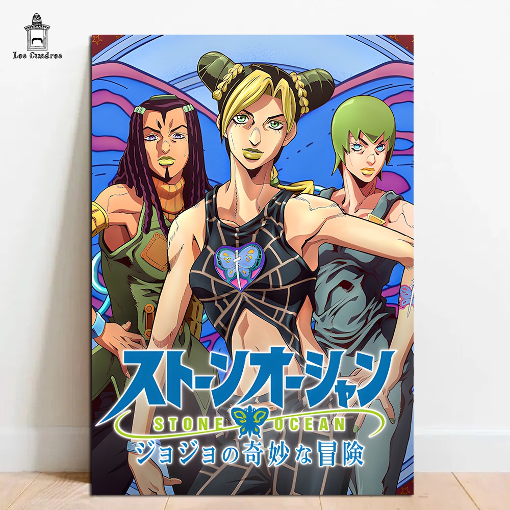 Quadro JoJo s Bizarre Adventure em MDF 28x20cm | Shopee Brasil