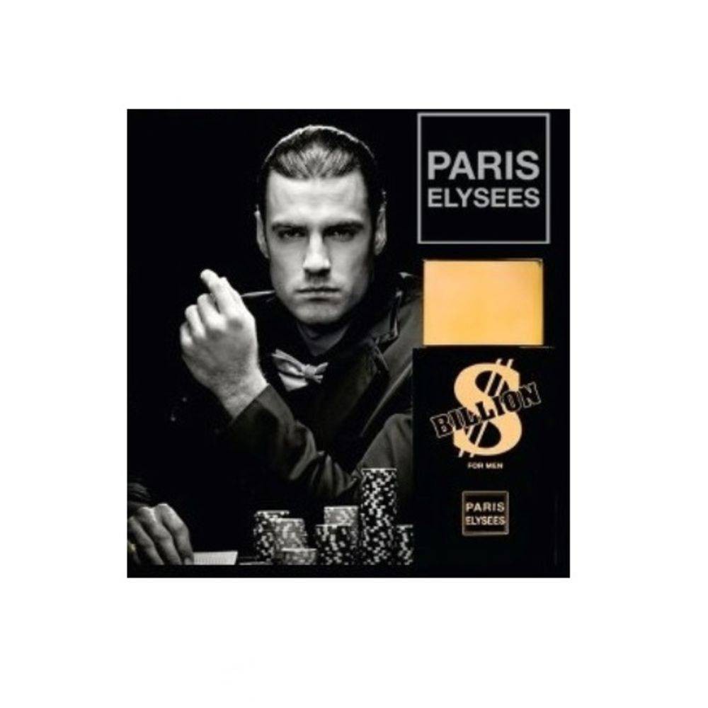 Perfume Billion For Men 100ml | Shopee Brasil
