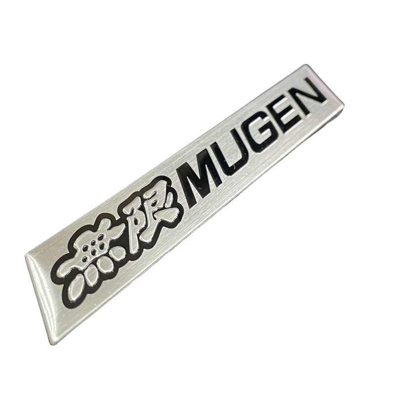 Mugen Brasil