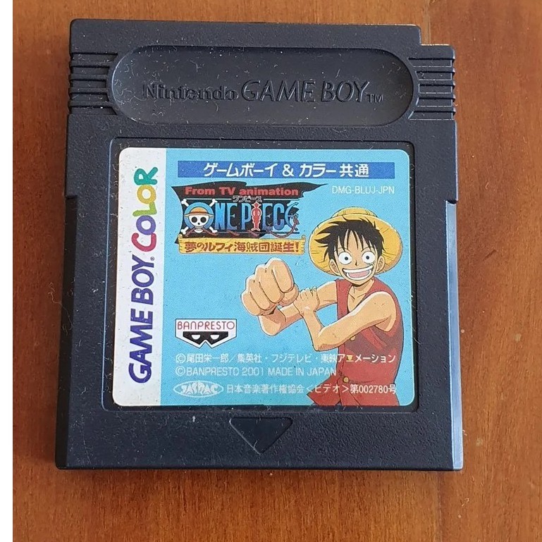 From TV Animation One Piece: Nanatsu Shima no Daihihou for Game Boy Advance