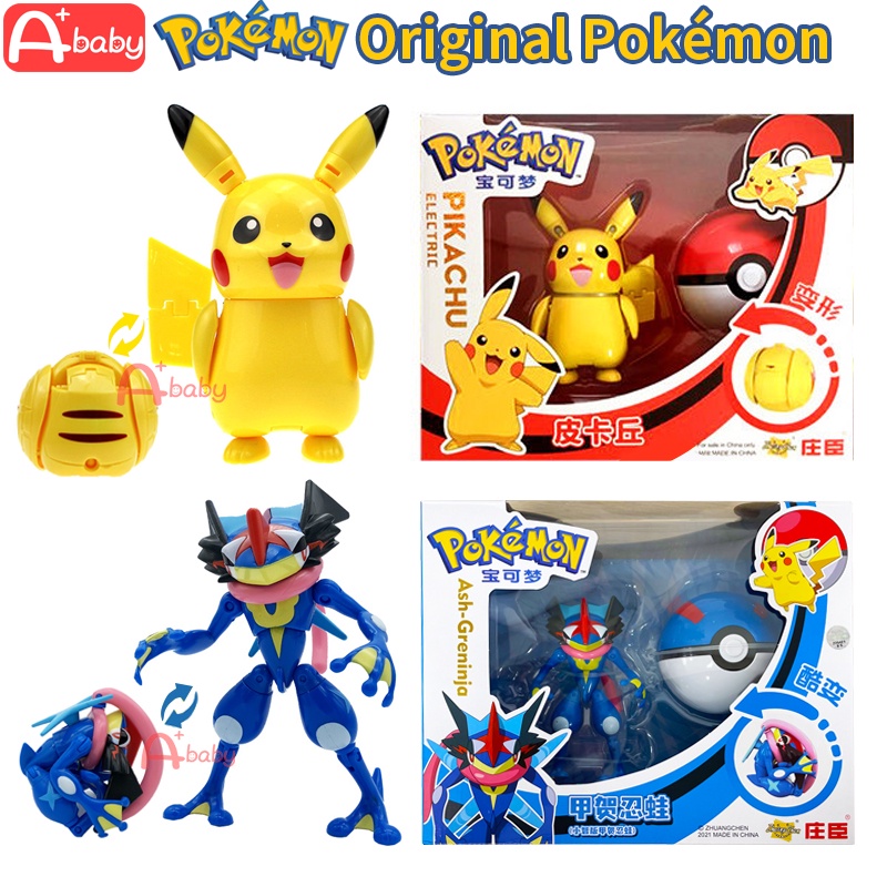 Pokemon pikachu action store figure