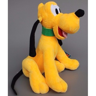 Boneco de Pelucia Pluto Da Turma Do Mickey Pelucia Musical 22cm Antialérgico