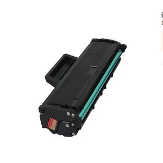 Toner Compatível p/ MLT-D111L M2070W M2070FW | Compatível 1.8k Black