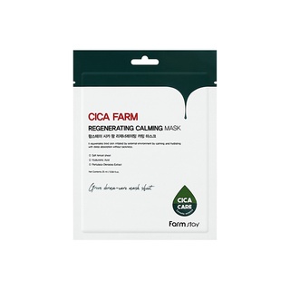 farmstay cica farm regenerating calming mask 25ml