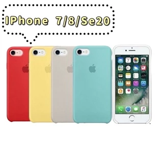 Capa Capinha iPhone 7 / 8 e SE 2020 Silicone Aveludada com Logo - Pronta Entrega