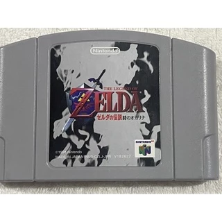 N64 Zelda Ocarina of time original japonês somente cartucho