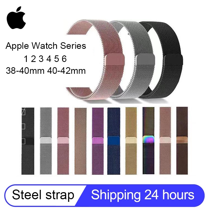 Apple Watch E Iwo Milan Anel Smartwatch Cinta De Aço Ajustável Para 6 / 5 / 4 / 3 / 2 / 1 Série W26 W46 W66 W506 T500 T500 + X7 Fk88 Fk99