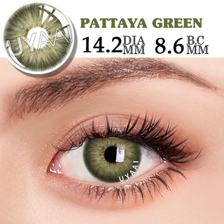1 Par de Lentes de Contato Coloridas Para Olhos Lentes Castanhas Naturais  Beleza Moda Monet Lense Lentes Azuis Olhos Verdes Contato Tw