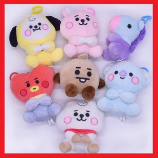 Bt21 stuffed sale toys