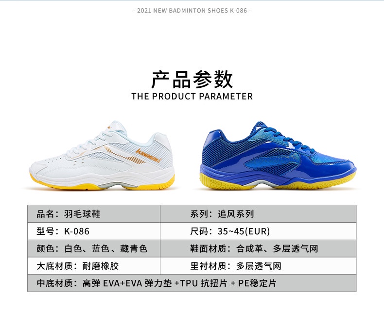 Kawasaki Pickleball Sapatos Tênis K-086 & B3324 C32011 De