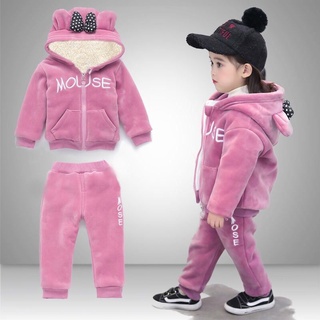 roupa de inverno infantil em Promoção na Shopee Brasil 2024