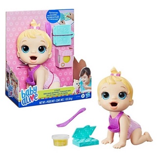 Baby Alive SUDSY STYLING Loira F5112 Boneca Bebê Salão de Beleza