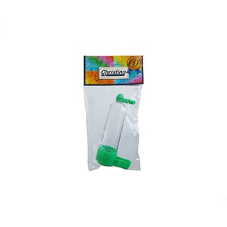 Bebedouro P/ Pássaro 55ml Caçula Malha Fina - 1un