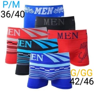 kit 10 cuecas Boxer men