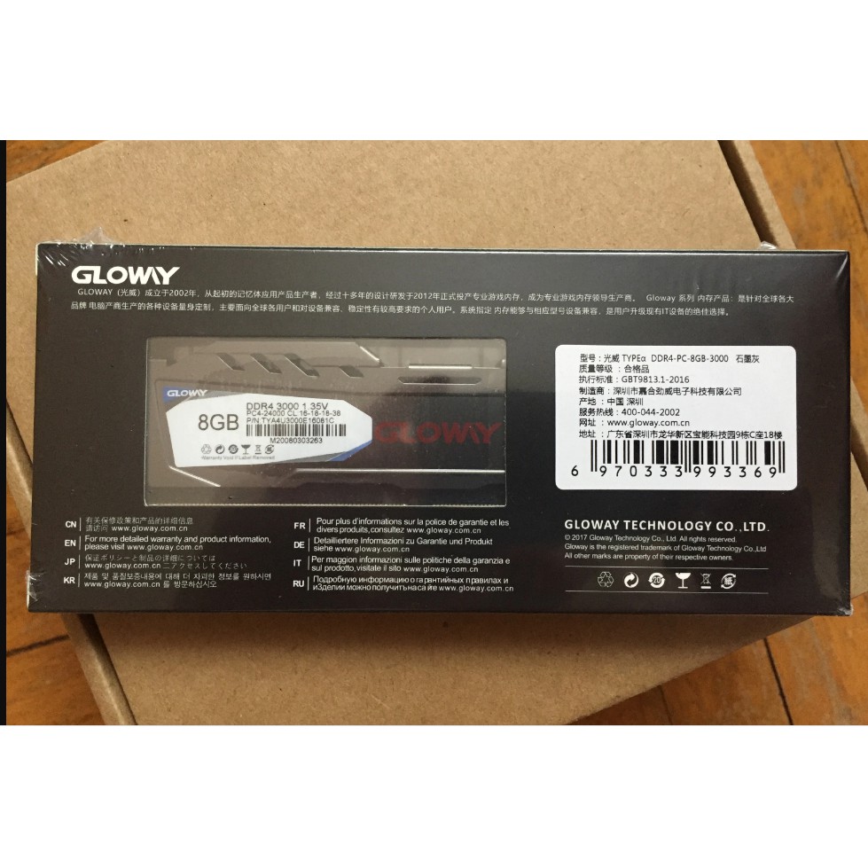 Ram Ddr4 8gb Gloway 3000mhz, Gloway Ram 8gb Ddr4 3200