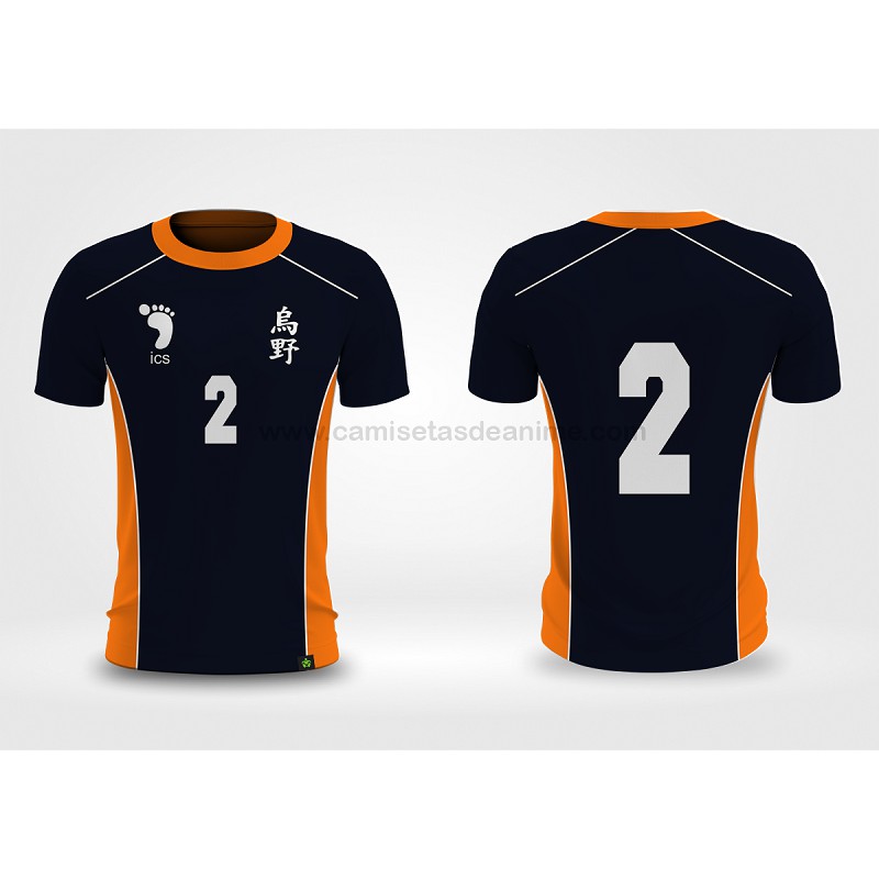 Camiseta Geek Uniforme Anime Haikyuu Koshi Sugawara 2