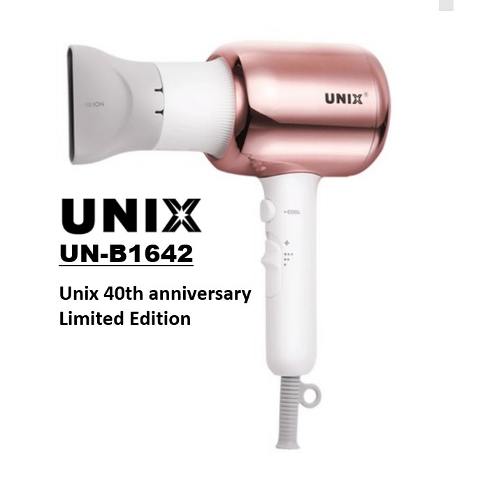 Unix 40o Aniversário Edição Limitada U-B 1642 2000 W Tênis Casual ...