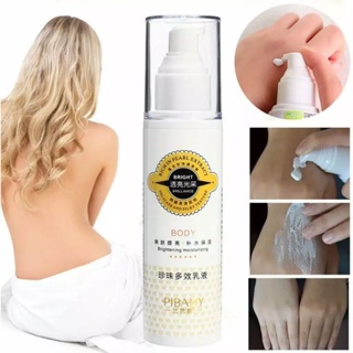 Pibamy body Essência Branqueadora Instantânea Clareadora Da Pele Creme Hidratante Brilhante Branqueador À Prova D