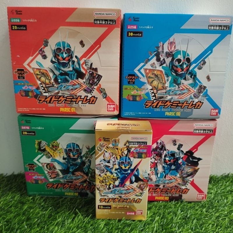 Dx KAMEN RIDER GOTCHARD CARD : Cartão De Transporte De CHEMY 00 01 EX 02 03 04