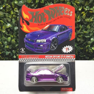 FF Hot Wheels Nissan skyline R34 RLC 2020 Púrpura-Edição Limitada