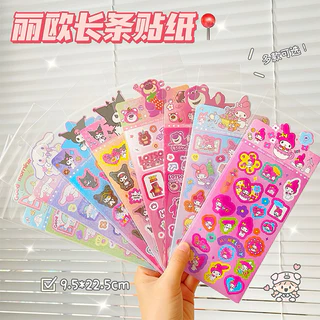 Adesivo De Holograma Estético sanrio Kuromi Fofo