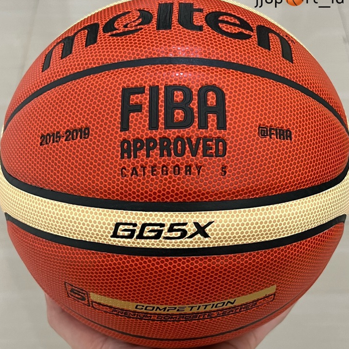 Bola de Basquete Treinamento de Jogo Outdoor / Indoor (Gg5X-Size 5