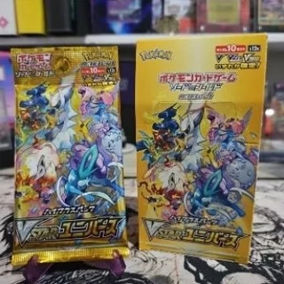 Booster pack vstar Universo semesta Japão Indonésia original pokemon tcg Card